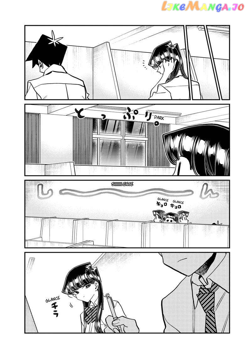 Komi Can